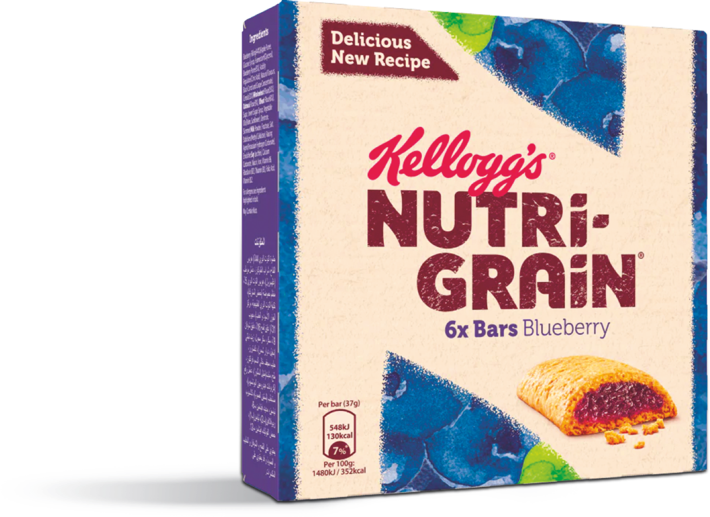 Nutri Grain